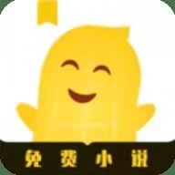 花生小说app手机版下载