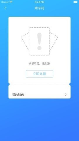 赤壁行app