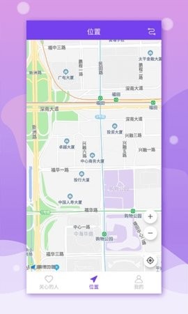 亲觅定位软件下载