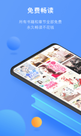 坏坏猫无广告免更新APP