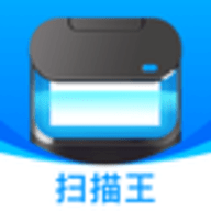 超能文字识别官方APP