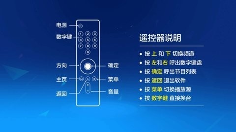 乐看app最新版下载