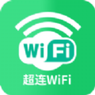 超连wifi app下载