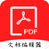 PDF全格式编辑器安卓版