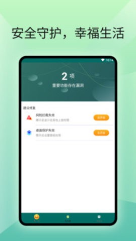 一个阅读器APP官方版