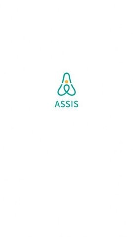 二元Assis企业助手APP手机版