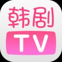 韩剧TV2022最新版