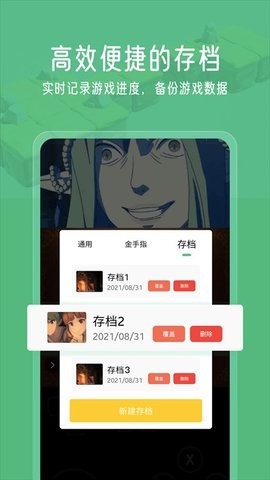 七读免费小说app纯净版