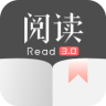 阅读3.0开源阅读器app手机版