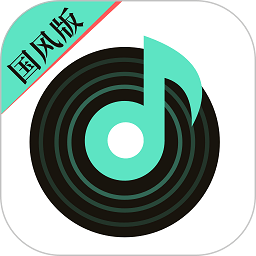 声玩音乐app最新手机版