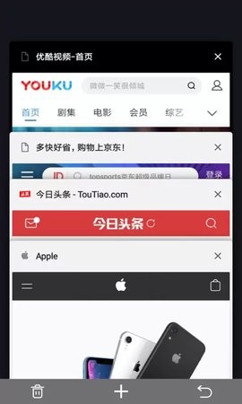 宙斯浏览器app最新版