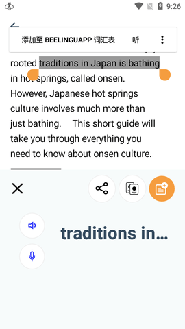 有声翻译Beelinguapp最新解锁版
