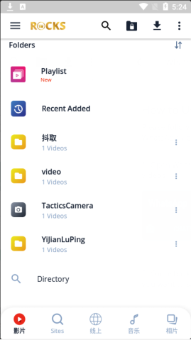 影片Video Player All Format最新高清版