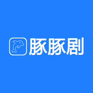 豚豚剧app最新安卓版