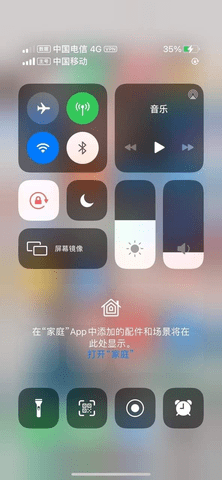 iPhone 14仿桌面app高级版