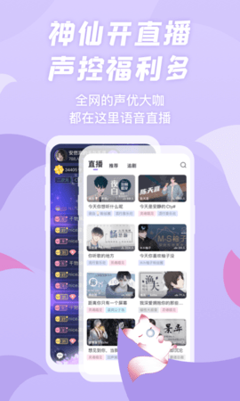 漫播剧app最新手机版