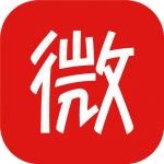 微微免费小说app免费版