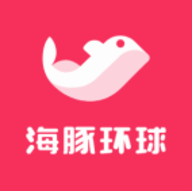 海豚环球app安卓版