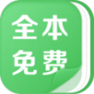 霸气书库app绿色纯净版