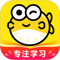 番鱼自习室app最新官方版