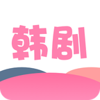 韩剧韩站迷app去广告版