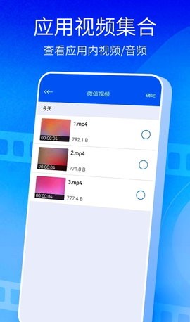 洋久TV播放器app最新纯净版