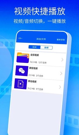 洋久TV播放器app最新纯净版