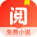 浩阅免费小说app官方手机版
