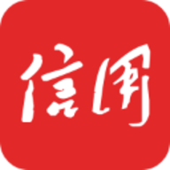信用中国app最新官网版