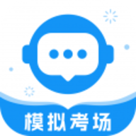 普通话考试app官方最新版