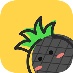 菠萝视频app最新版