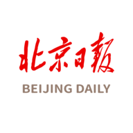 北京日报app客户端