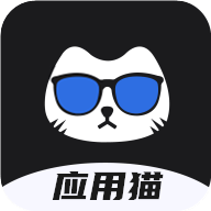 应用猫app官网安卓版