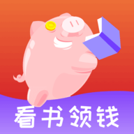 八戒追书APP下载