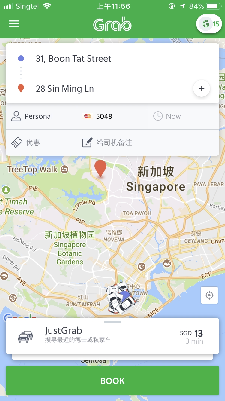 泰国打车软件grab官方最新版下载