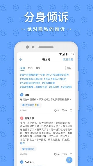 一罐app旧版下载安卓