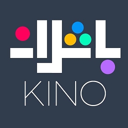 维语kino手机版下载