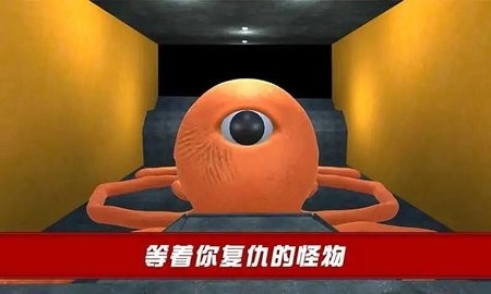 班班怪物冒险生存中文版游戏下载