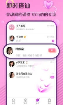 Call Mi app 下载