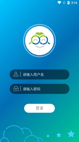 理想人人通app官网正版