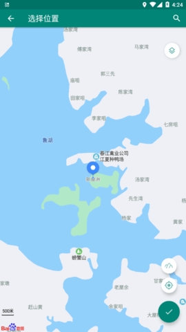 Fake Location定位软件下载