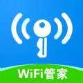 WiFi万能卫士appWiFi助手安卓版下载