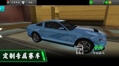 都市驾驶模拟游戏中文版下载