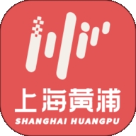 上海黄浦app安卓官网版