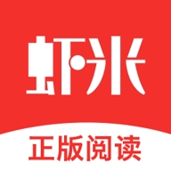 虾米小说app免费阅读版