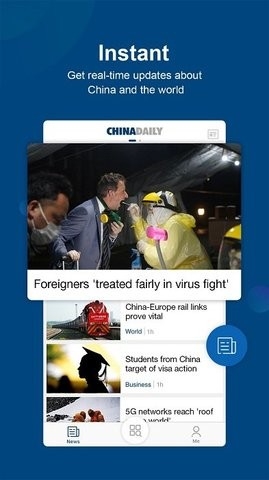 china daily双语新闻版下载