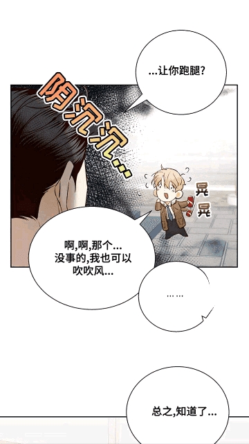 百度漫画下载