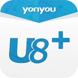 用友u8软件