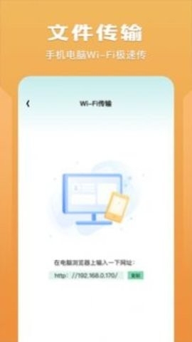 莲榴视频播放器app