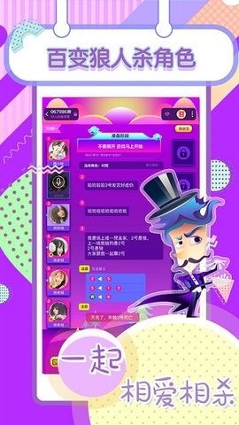 快玩小游戏吧app官方最新版